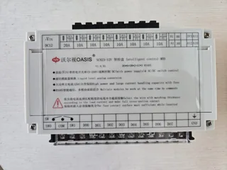 exeBox