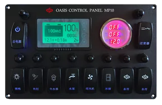 OASIS MP10