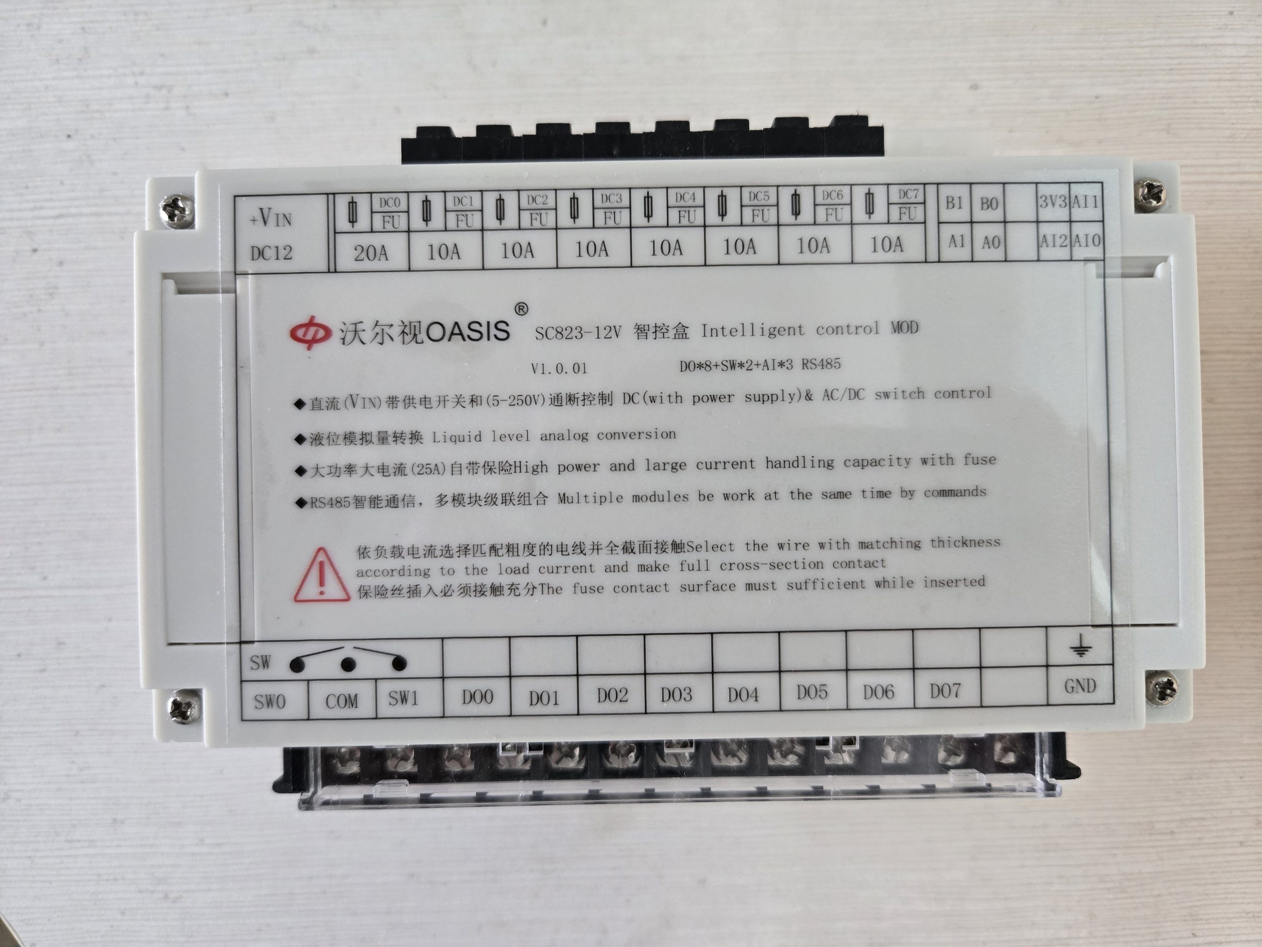 exeBox