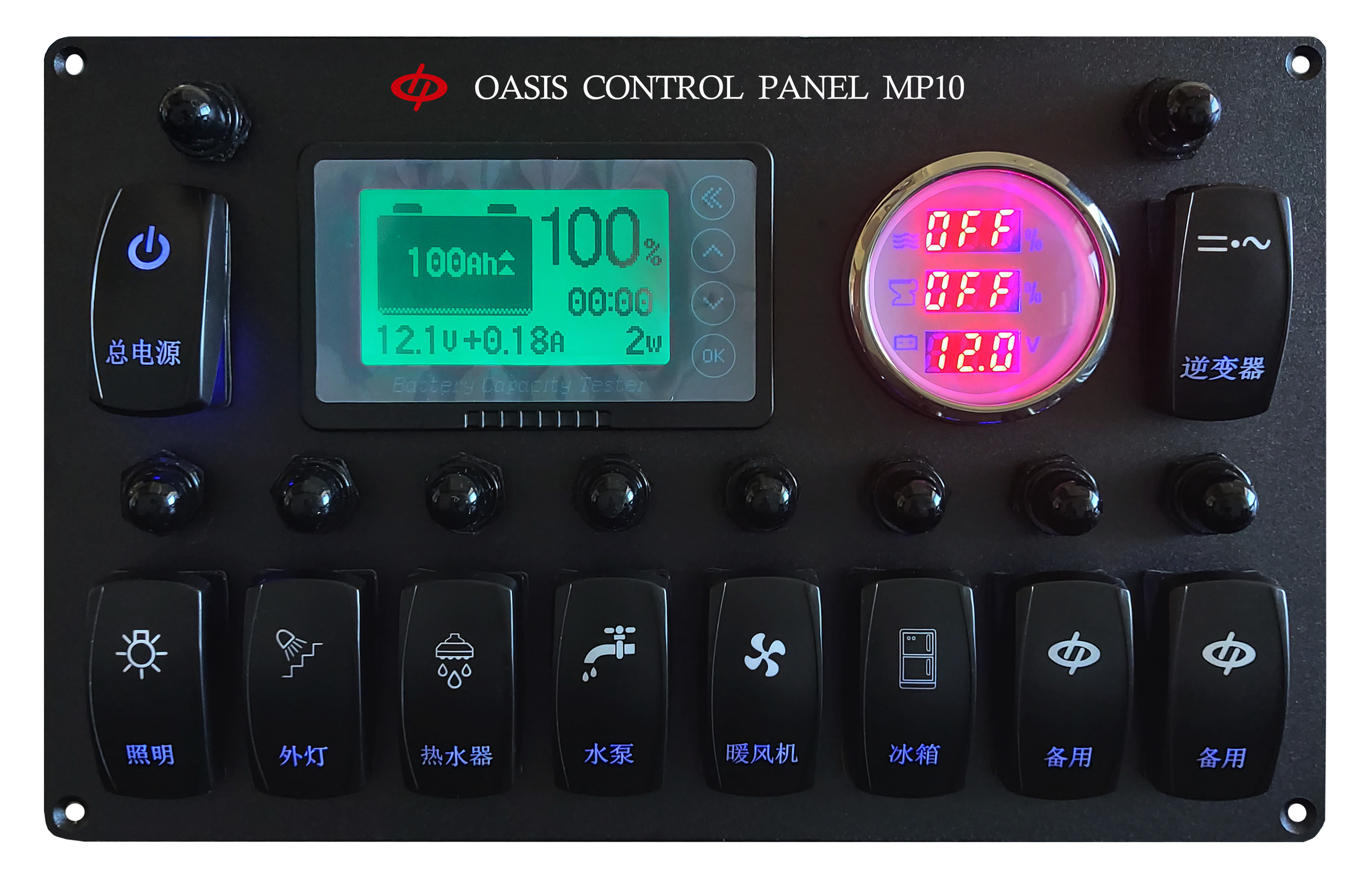 OASIS MP10