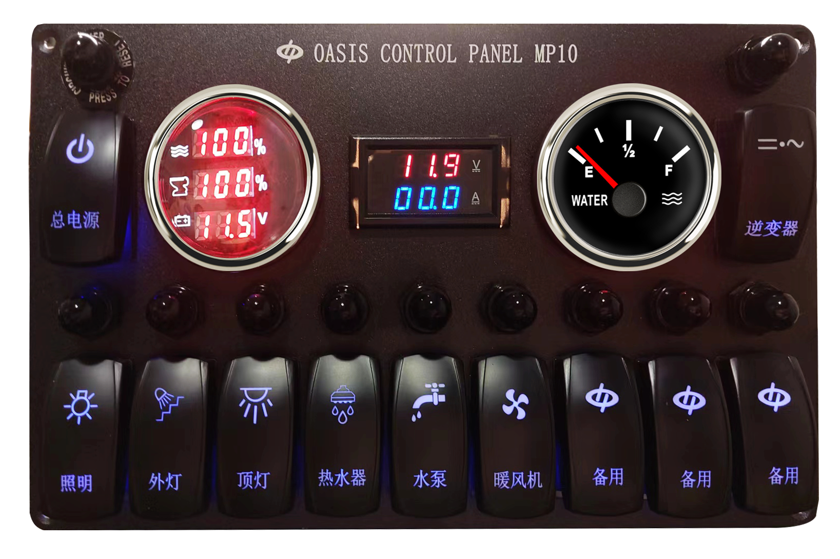 OASIS MP10